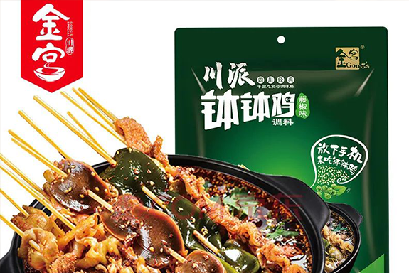 成都的夏天， “糊口” 就是這么簡單 !
